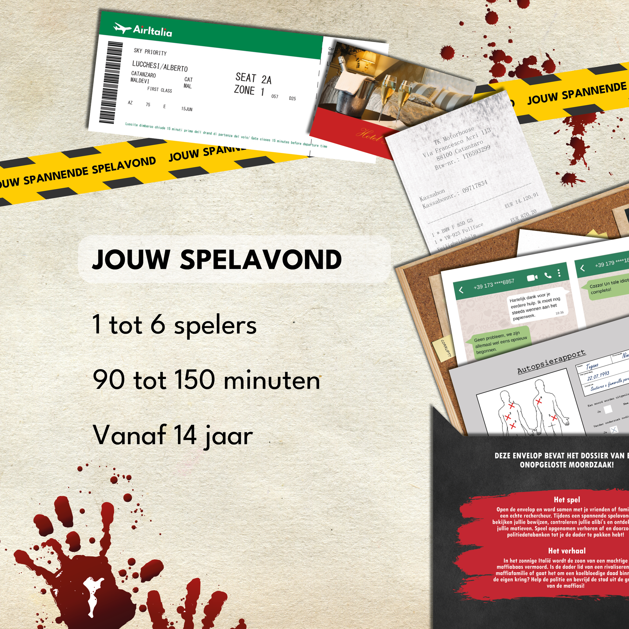 Kerstdeal: 3 voor de prijs van 2